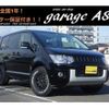 mitsubishi delica-d5 2014 CFJ1788466 image 11