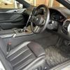 bmw 8-series 2020 -BMW--BMW 8 Series 3DA-GW30--WBAGW42020CE17538---BMW--BMW 8 Series 3DA-GW30--WBAGW42020CE17538- image 19