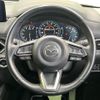 mazda cx-5 2022 CFJ1858191 image 11