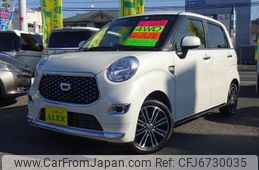 daihatsu cast 2019 -DAIHATSU 【名変中 】--Cast LA260S--0038316---DAIHATSU 【名変中 】--Cast LA260S--0038316-