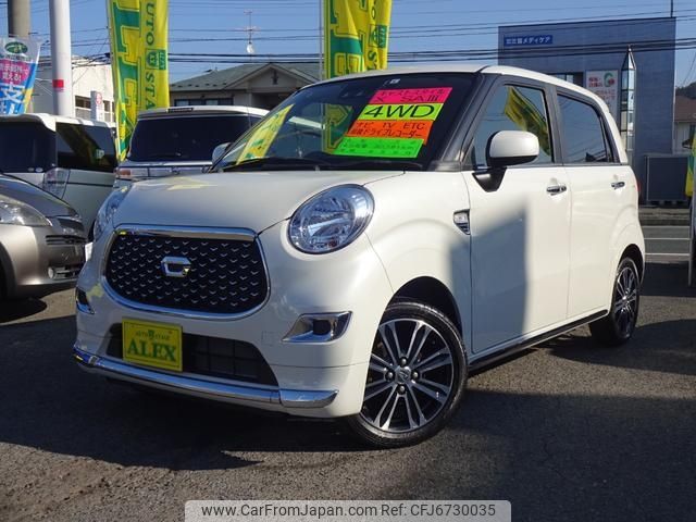 daihatsu cast 2019 -DAIHATSU 【名変中 】--Cast LA260S--0038316---DAIHATSU 【名変中 】--Cast LA260S--0038316- image 1