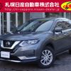 nissan x-trail 2020 -NISSAN--X-Trail DBA-NT32--NT32-320618---NISSAN--X-Trail DBA-NT32--NT32-320618- image 1