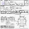 daihatsu max 2005 -ダイハツ 【鹿児島 581ﾇ2210】--ﾏｯｸｽ L950S--L950S-0093631---ダイハツ 【鹿児島 581ﾇ2210】--ﾏｯｸｽ L950S--L950S-0093631- image 2