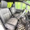 toyota voxy 2017 -TOYOTA--Voxy DBA-ZRR80W--ZRR80-0353436---TOYOTA--Voxy DBA-ZRR80W--ZRR80-0353436- image 9