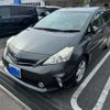 toyota prius-α 2013 -TOYOTA--Prius α DAA-ZVW41W--ZVW41-3248574---TOYOTA--Prius α DAA-ZVW41W--ZVW41-3248574- image 1