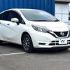 nissan note 2018 CFJ1623849 image 16