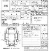 toyota prius 2016 -TOYOTA--Prius ZVW51-6011386---TOYOTA--Prius ZVW51-6011386- image 3