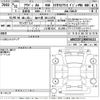 audi a6 2019 CFJ1570752 image 3