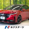 nissan aura 2022 quick_quick_FE13_FE13-224518 image 1