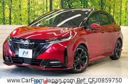 nissan aura 2022 quick_quick_FE13_FE13-224518