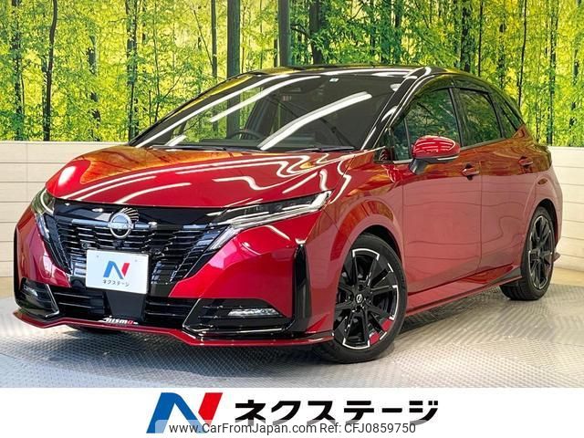 nissan aura 2022 quick_quick_FE13_FE13-224518 image 1