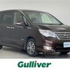 nissan serena 2015 -NISSAN--Serena DAA-HFC26--HFC26-289150---NISSAN--Serena DAA-HFC26--HFC26-289150- image 1