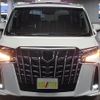 toyota alphard 2023 -TOYOTA--Alphard 3BA-AGH30W--AGH30-0464255---TOYOTA--Alphard 3BA-AGH30W--AGH30-0464255- image 5