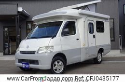 toyota townace-truck 2009 GOO_NET_EXCHANGE_1200212A30241111W001