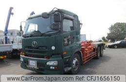 nissan diesel-ud-quon 2008 CFJ1656150