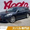 subaru legacy-touring-wagon 2013 -SUBARU--Legacy Wagon DBA-BRM--BRM-013075---SUBARU--Legacy Wagon DBA-BRM--BRM-013075- image 1