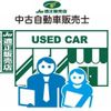 daihatsu hijet-truck 2014 GOO_JP_700080015330250430001 image 54