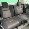 nissan serena 2015 -NISSAN--Serena DAA-HFC26--HFC26-283981---NISSAN--Serena DAA-HFC26--HFC26-283981- image 15