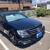 mercedes-benz c-class 2014 CFJ1564978 image 1