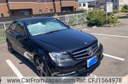 mercedes-benz c-class 2014 CFJ1564978