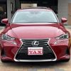 lexus is 2017 -LEXUS--Lexus IS DAA-AVE30--AVE30-5063270---LEXUS--Lexus IS DAA-AVE30--AVE30-5063270- image 3