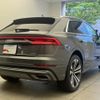 audi q8 2020 quick_quick_AAA-F1DCBA_WAUZZZF10LD012743 image 2