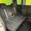 honda n-box 2022 -HONDA--N BOX 6BA-JF3--JF3-5172762---HONDA--N BOX 6BA-JF3--JF3-5172762- image 9