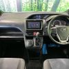 toyota noah 2016 -TOYOTA--Noah DBA-ZRR80G--ZRR80-0203852---TOYOTA--Noah DBA-ZRR80G--ZRR80-0203852- image 2