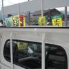 daihatsu hijet-truck 2024 -DAIHATSU 【愛媛 480ﾇ4616】--Hijet Truck S510P--0569086---DAIHATSU 【愛媛 480ﾇ4616】--Hijet Truck S510P--0569086- image 4