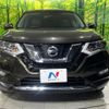 nissan x-trail 2019 quick_quick_T32_T32-061036 image 15