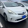 toyota prius-α 2013 CFJ1867251 image 2