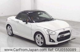 daihatsu copen 2015 -DAIHATSU--Copen LA400K--0013879---DAIHATSU--Copen LA400K--0013879-