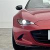 mazda roadster 2015 -MAZDA--Roadster DBA-ND5RC--ND5RC-108640---MAZDA--Roadster DBA-ND5RC--ND5RC-108640- image 24