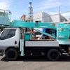 mitsubishi-fuso canter 1999 CFJ9563720 image 4
