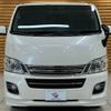 nissan caravan-van 2015 -NISSAN--Caravan Van CBF-VR2E26--VR2E26-026295---NISSAN--Caravan Van CBF-VR2E26--VR2E26-026295- image 17