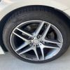 mercedes-benz s-class 2014 -MERCEDES-BENZ--Benz S Class DAA-222057--WDD2220572A107381---MERCEDES-BENZ--Benz S Class DAA-222057--WDD2220572A107381- image 7