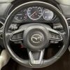 mazda cx-5 2017 -MAZDA--CX-5 LDA-KF2P--KF2P-114212---MAZDA--CX-5 LDA-KF2P--KF2P-114212- image 13