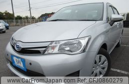 toyota corolla-axio 2013 Y2025020265F-21