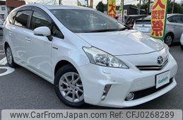 toyota prius-α 2013 -TOYOTA--Prius α DAA-ZVW41W--ZVW41-3243134---TOYOTA--Prius α DAA-ZVW41W--ZVW41-3243134-