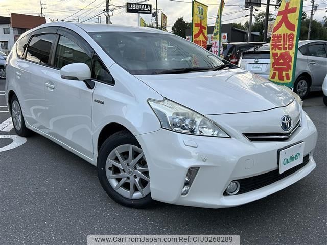 toyota prius-α 2013 -TOYOTA--Prius α DAA-ZVW41W--ZVW41-3243134---TOYOTA--Prius α DAA-ZVW41W--ZVW41-3243134- image 1