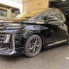 toyota vellfire 2023 quick_quick_TAHA40W_TAHA40-0002531 image 6