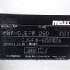 mazda atenza 2020 CFJ1754661 image 10