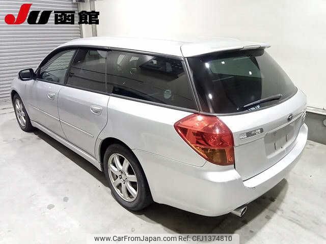 subaru legacy-touring-wagon 2005 -SUBARU--Legacy Wagon BP5--095678---SUBARU--Legacy Wagon BP5--095678- image 2