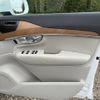 volvo xc90 2019 -VOLVO--Volvo XC90 DBA-LB420XC--YV1LFA2MCK1487555---VOLVO--Volvo XC90 DBA-LB420XC--YV1LFA2MCK1487555- image 7