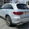 mercedes-benz glc-class 2022 -MERCEDES-BENZ--Benz GLC 3DA-253915--W1N2539152G041314---MERCEDES-BENZ--Benz GLC 3DA-253915--W1N2539152G041314- image 29