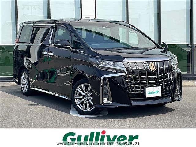 toyota alphard 2021 -TOYOTA--Alphard 3BA-AGH30W--AGH30-0399826---TOYOTA--Alphard 3BA-AGH30W--AGH30-0399826- image 1