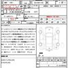toyota sienta 2023 CFJ1640569 image 21