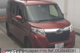 toyota roomy 2020 -TOYOTA 【野田 501ﾂ2014】--Roomy M900A--0456691---TOYOTA 【野田 501ﾂ2014】--Roomy M900A--0456691-