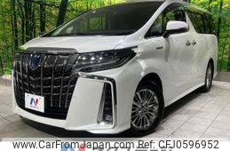 toyota alphard 2018 -TOYOTA--Alphard DAA-AYH30W--AYH30-0075541---TOYOTA--Alphard DAA-AYH30W--AYH30-0075541-