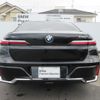 bmw 7-series 2024 CFJ1689946 image 4